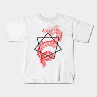 Asian Dragon With Sacred Geometry Heptagram (Seven Sided Star) Design Kids T-Shirt